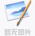 八部門針對鋰電池出臺政策！
